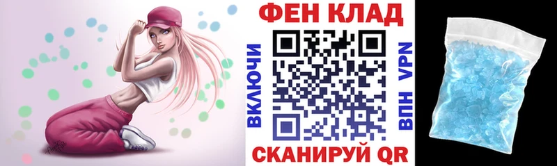 АМФЕТАМИН Premium цена наркотик Лосино-Петровский