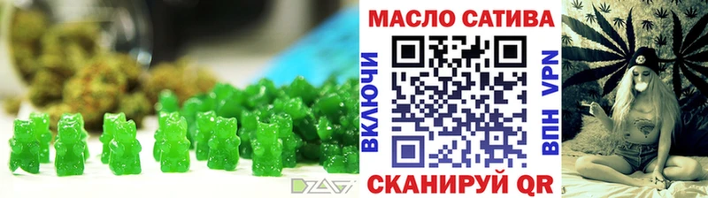 магазин продажи наркотиков  Лосино-Петровский  Cannafood конопля 