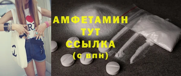 а пвп мука Нефтегорск