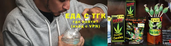 кокаин перу Нея