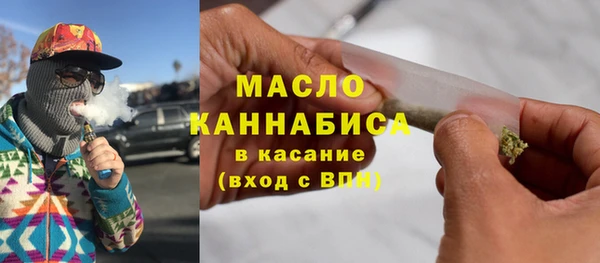 кокаин перу Нея