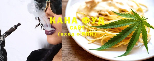 spice Нефтекумск