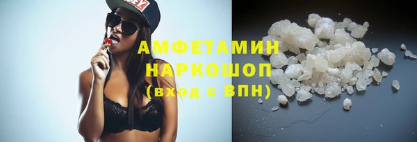 кокаин перу Нея