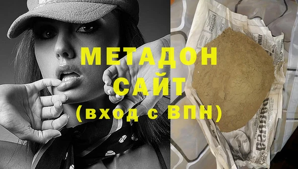 а пвп мука Нефтегорск