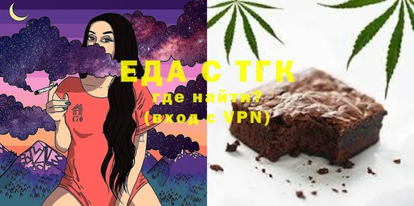 кокаин перу Нея