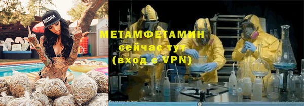 кокаин перу Нея