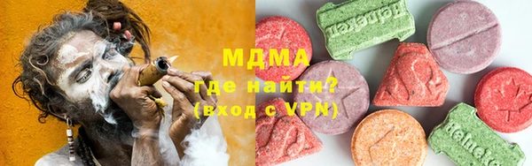 кокаин перу Нея