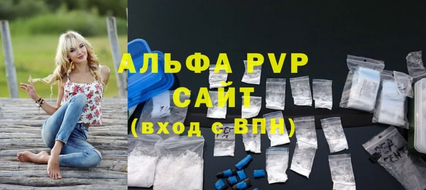 кокаин перу Нея