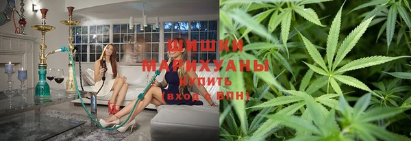 apvp Абаза