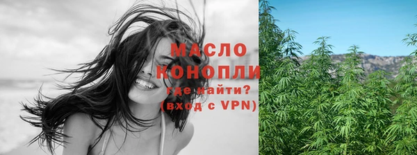 apvp Абаза