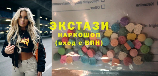 гашиш Алексеевка