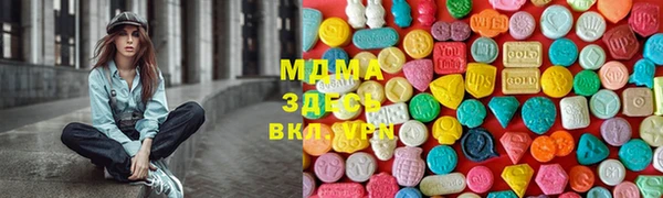 кокаин перу Нея