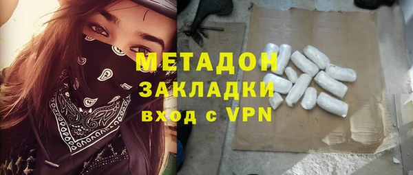 а пвп мука Нефтегорск