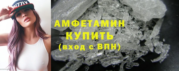 а пвп мука Нефтегорск