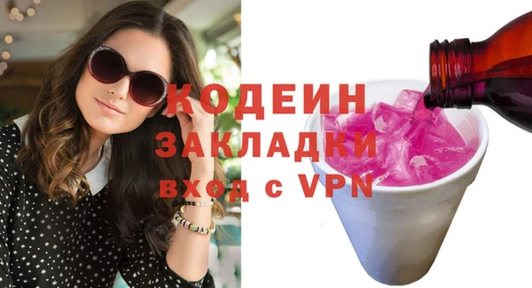 кокаин перу Нея
