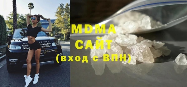 а пвп мука Нефтегорск