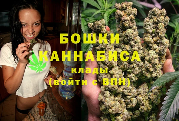 apvp Абаза