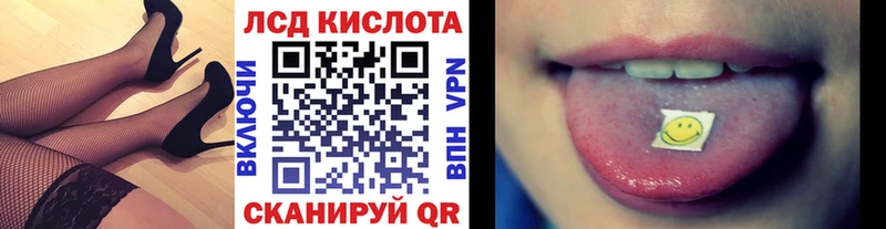 Наркотические марки 1,8мг  сколько стоит  Лосино-Петровский 