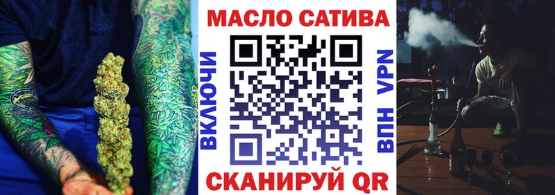 ТГК жижа  кракен онион  Лосино-Петровский 